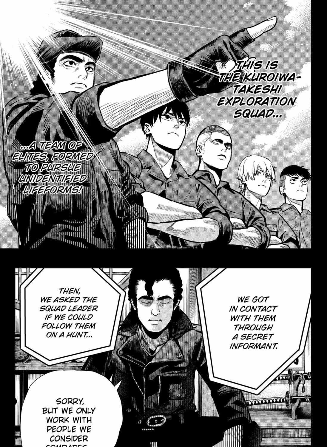 The Urban Legend Files Chapter 8 page 5 - 