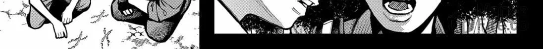 The Urban Legend Files Chapter 8 page 10 - 