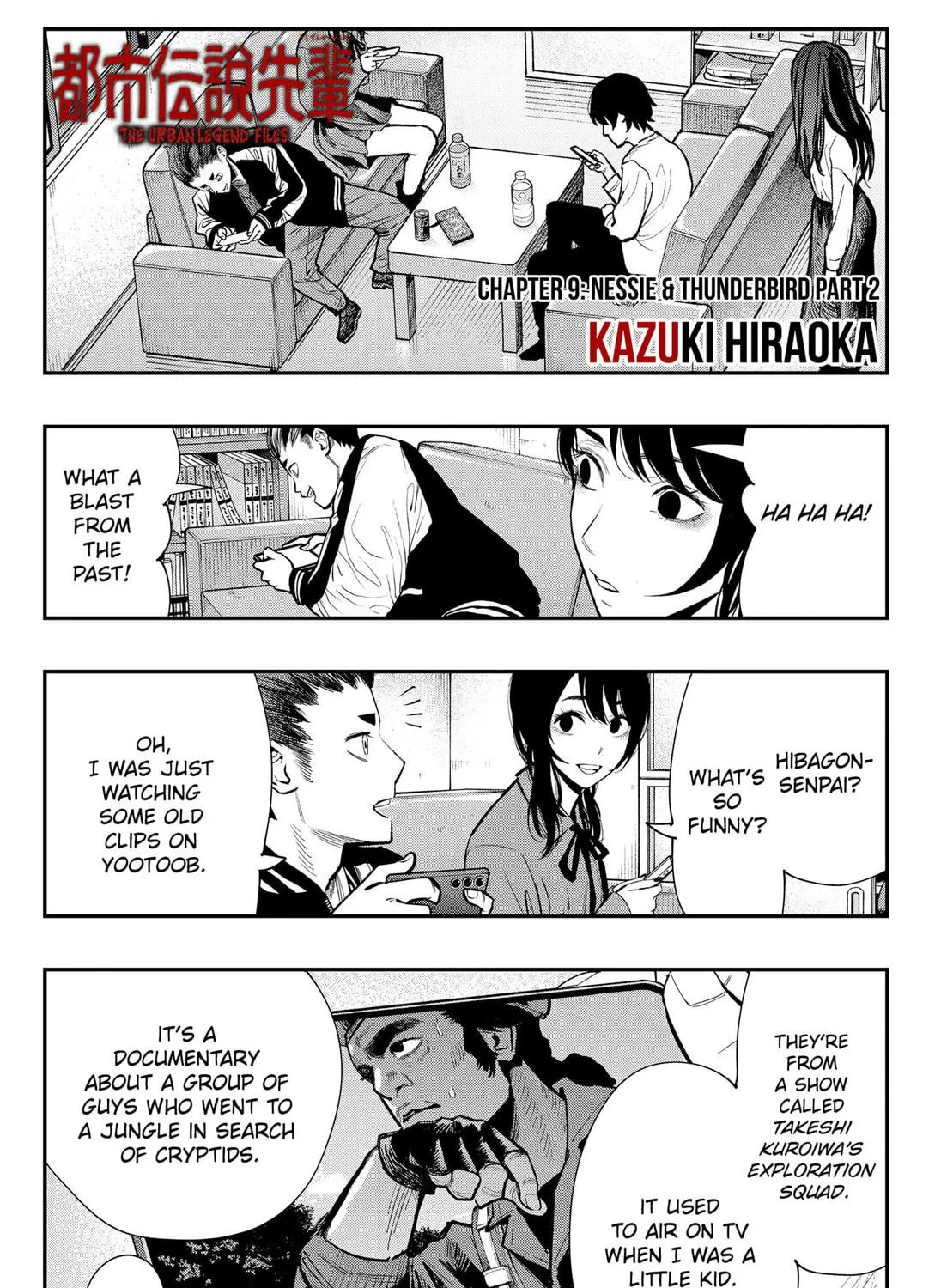 The Urban Legend Files Chapter 9 page 1 - 