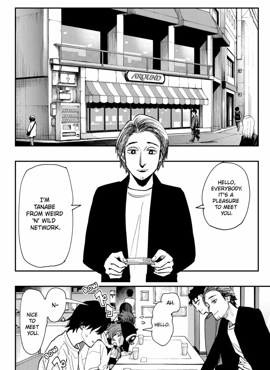 The Urban Legend Files Chapter 9 page 11 - 