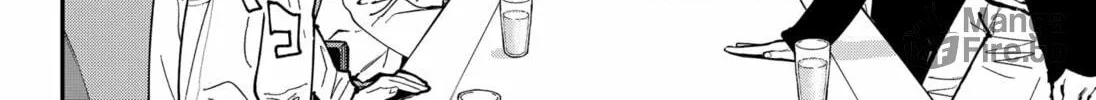 The Urban Legend Files Chapter 9 page 12 - 