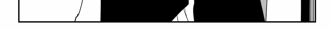 The Urban Legend Files Chapter 9 page 16 - 