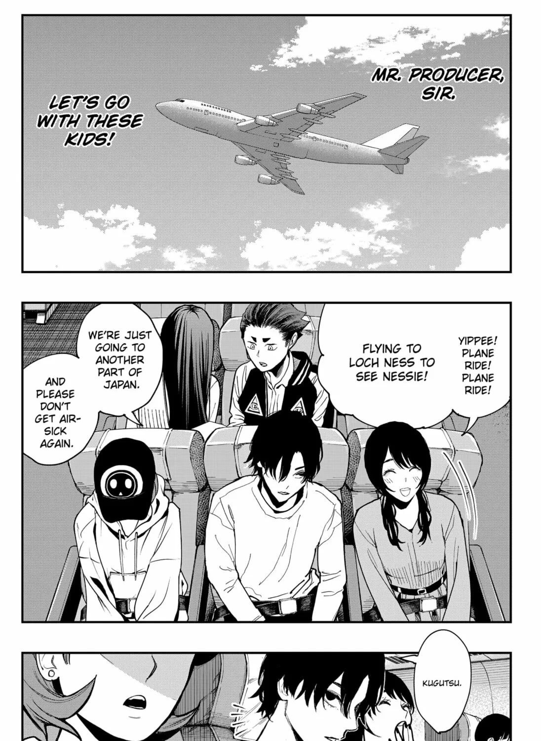 The Urban Legend Files Chapter 9 page 25 - 