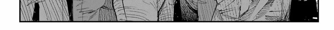The Urban Legend Files Chapter 9 page 32 - 