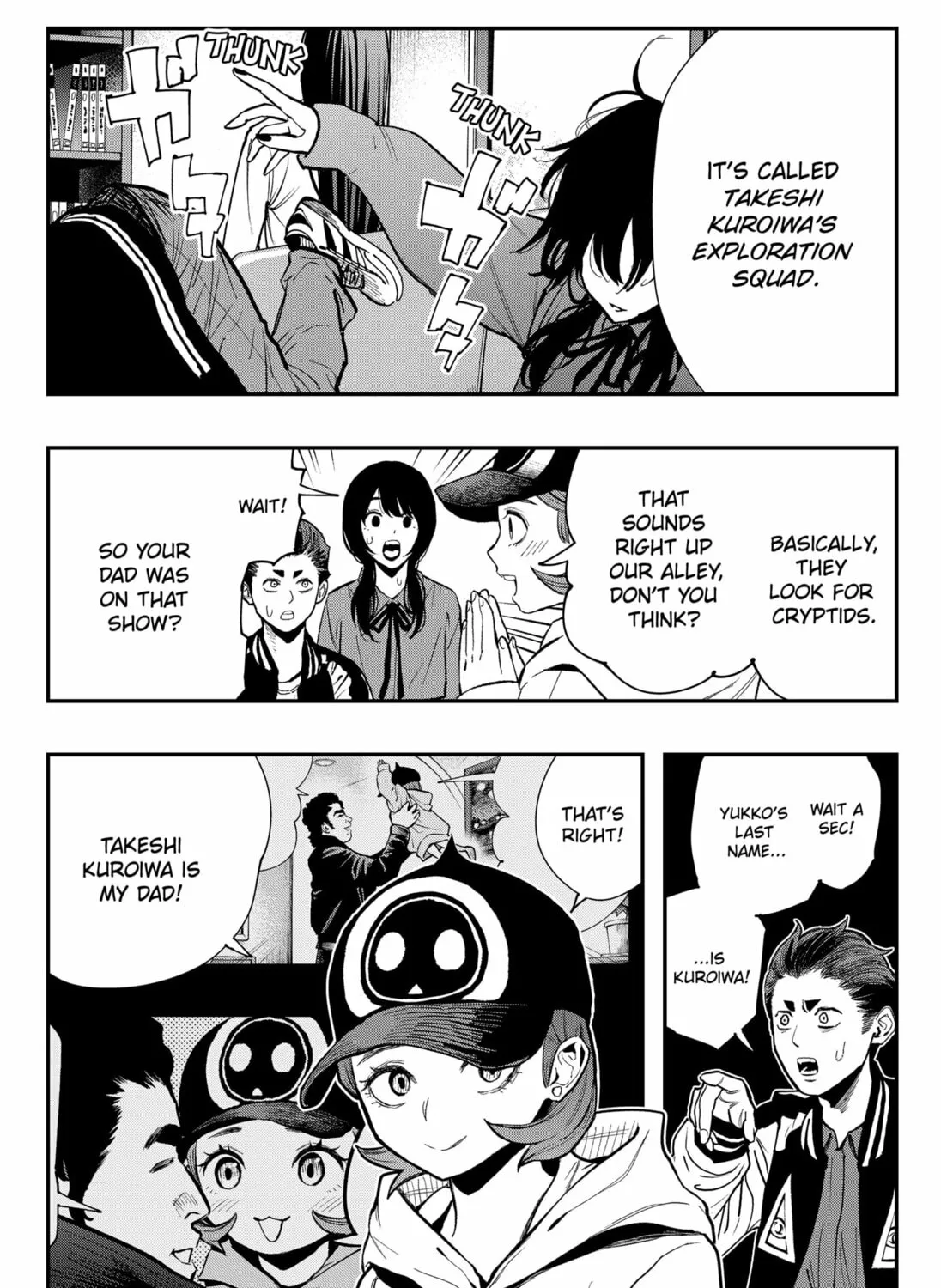 The Urban Legend Files Chapter 9 page 7 - 