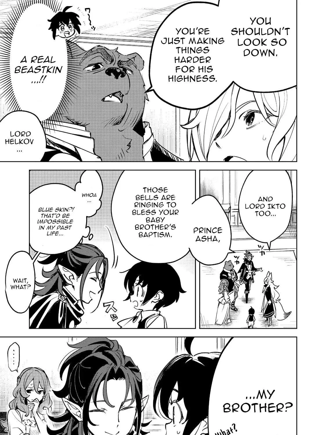 The Useless Prince Turns Out to Be a Genius Alchemist Screw the Throne, I’m Just Here to Pamper My Adorable Siblings Chapter 1 page 11 - 