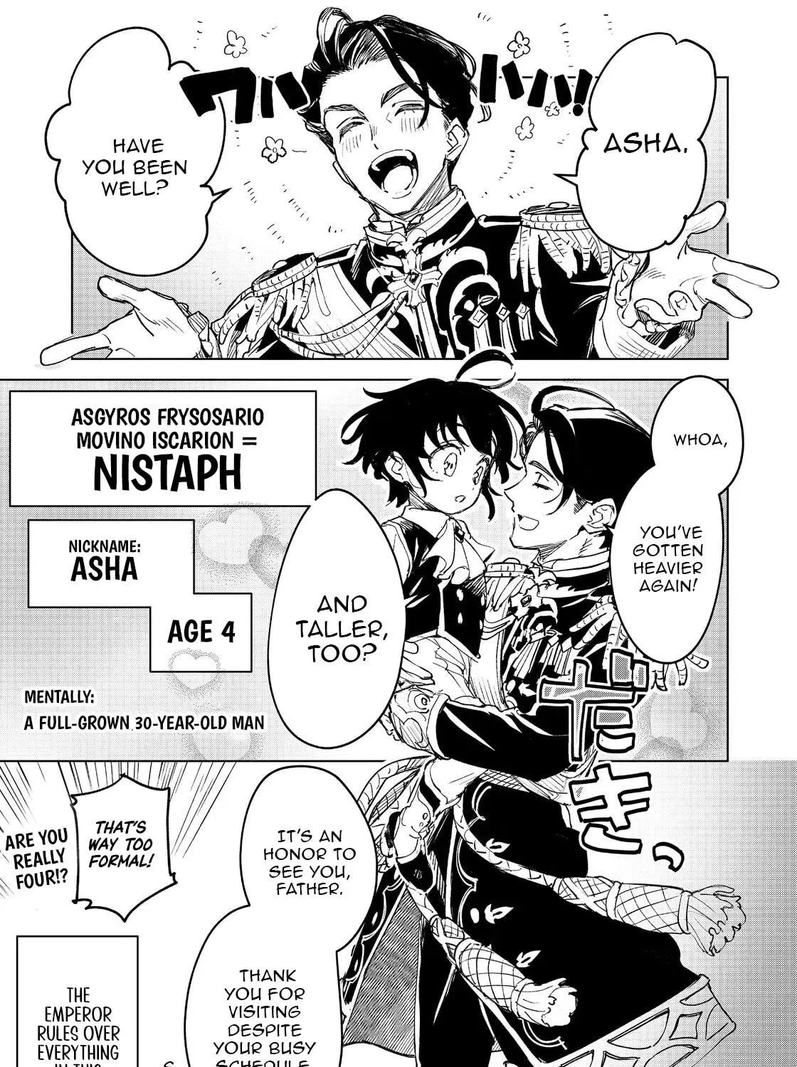 The Useless Prince Turns Out to Be a Genius Alchemist Screw the Throne, I’m Just Here to Pamper My Adorable Siblings Chapter 1 page 23 - 