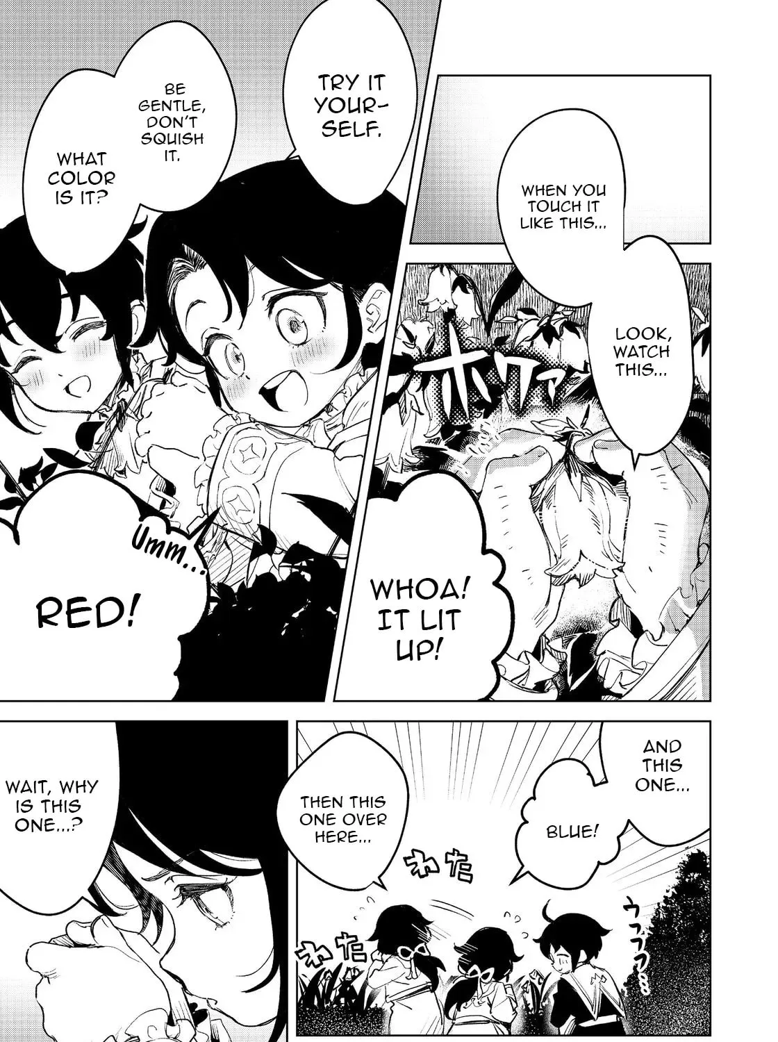 The Useless Prince Turns Out to Be a Genius Alchemist Screw the Throne, I’m Just Here to Pamper My Adorable Siblings Chapter 1 page 63 - 