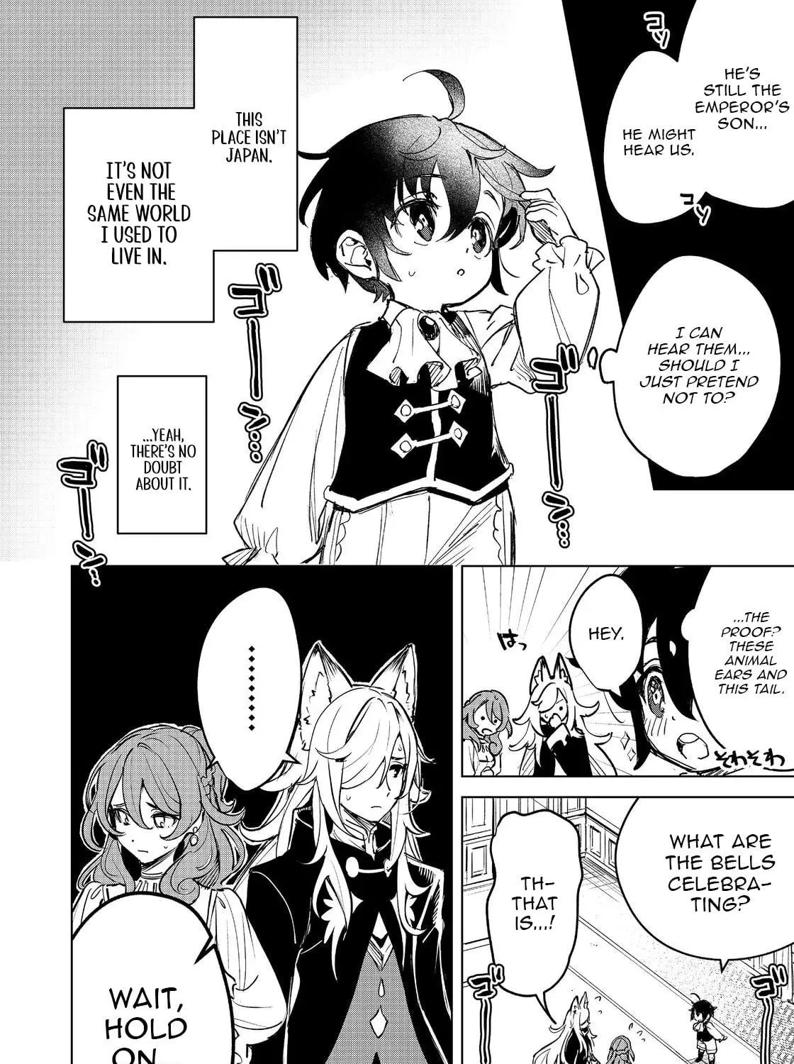 The Useless Prince Turns Out to Be a Genius Alchemist Screw the Throne, I’m Just Here to Pamper My Adorable Siblings Chapter 1 page 9 - 