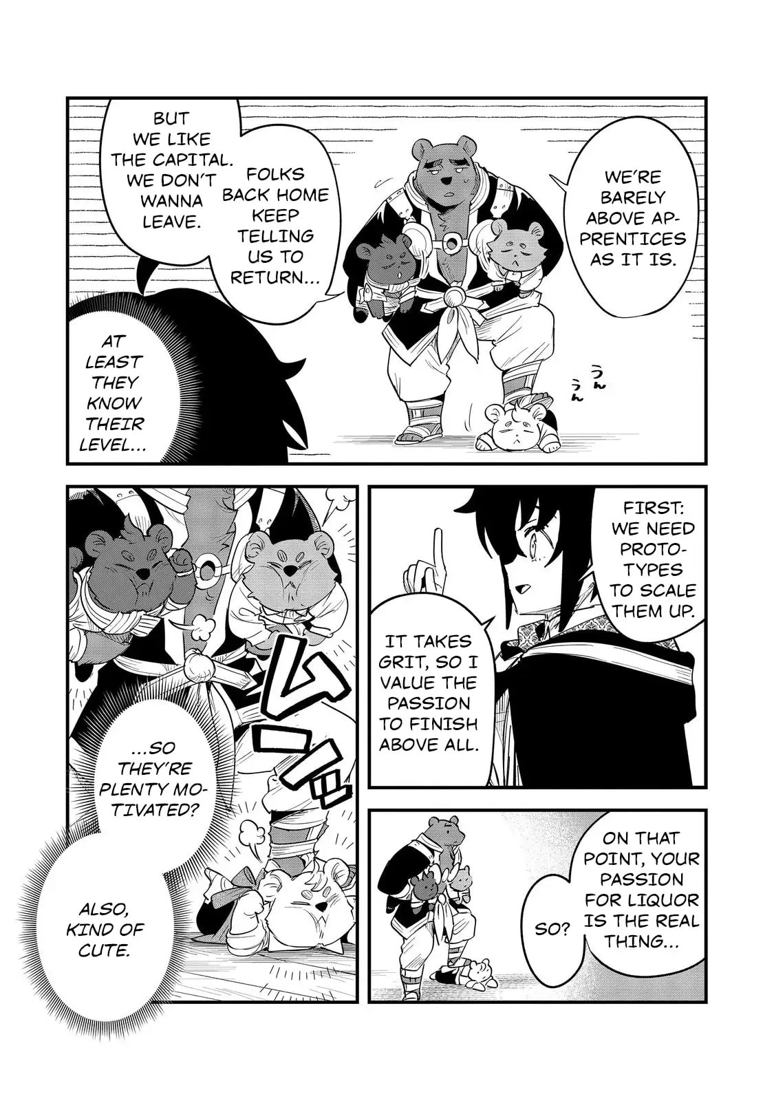 The Useless Prince Turns Out to Be a Genius Alchemist Screw the Throne, I’m Just Here to Pamper My Adorable Siblings Chapter 10 page 13 - 
