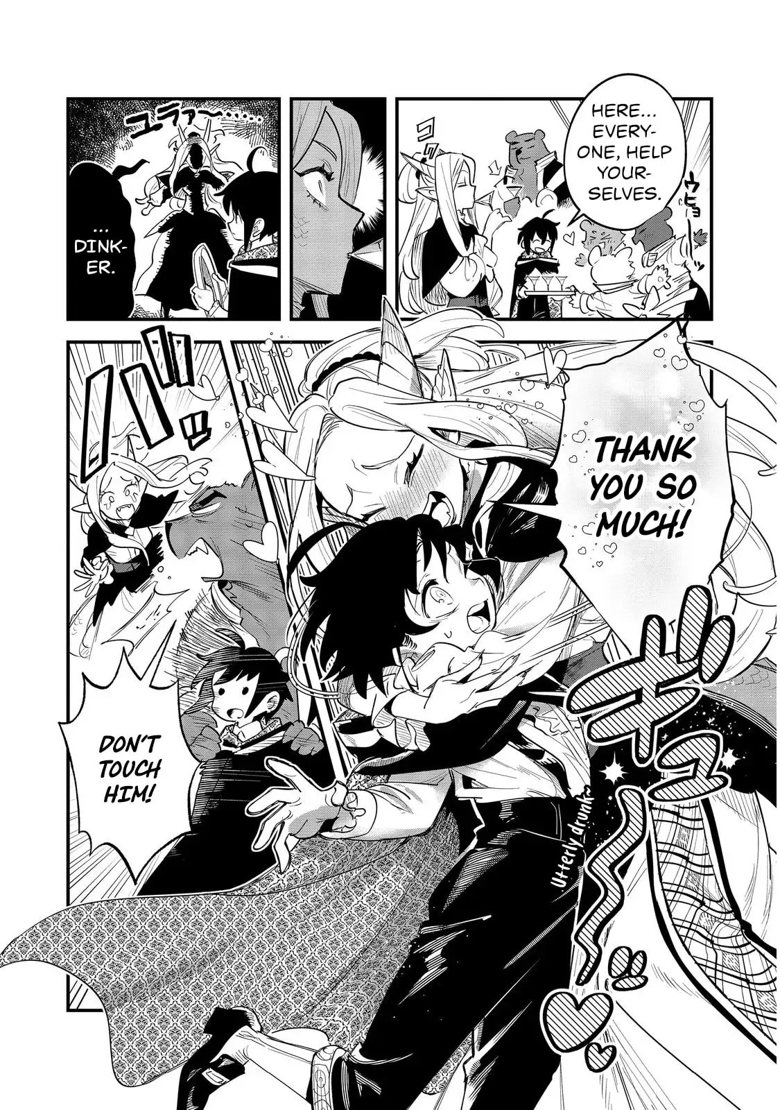 The Useless Prince Turns Out to Be a Genius Alchemist Screw the Throne, I’m Just Here to Pamper My Adorable Siblings Chapter 10 page 19 - 