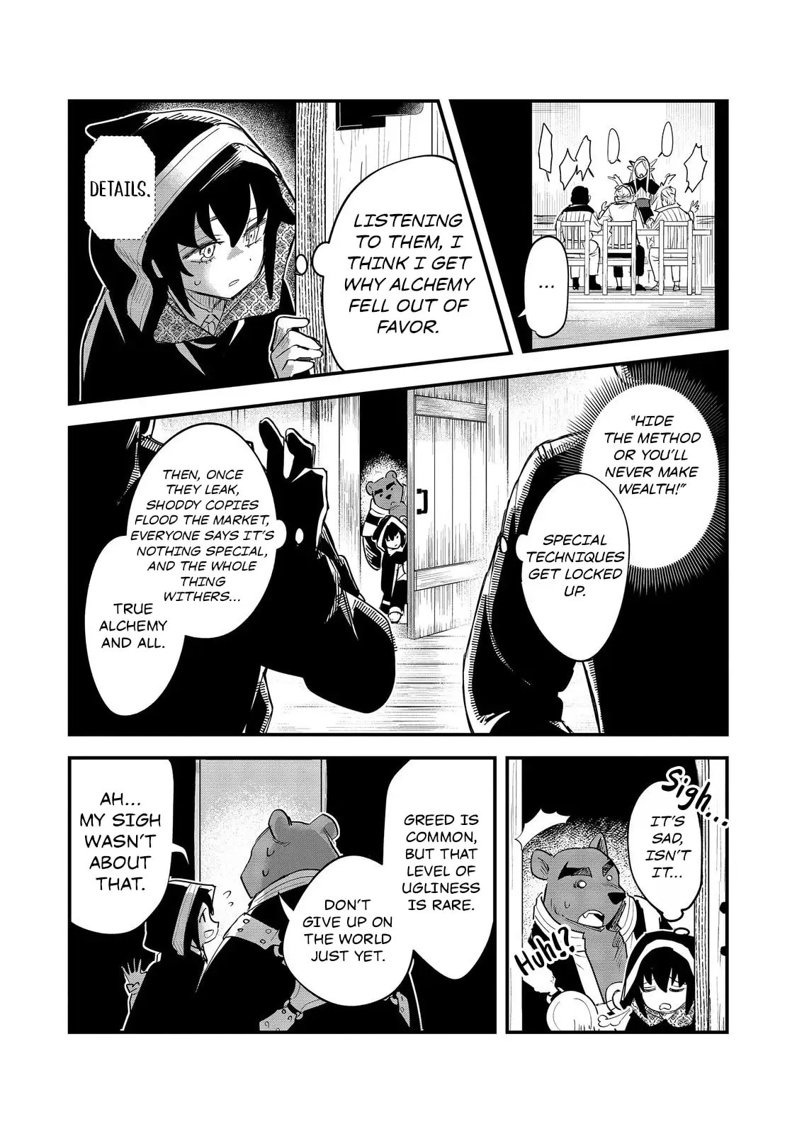 The Useless Prince Turns Out to Be a Genius Alchemist Screw the Throne, I’m Just Here to Pamper My Adorable Siblings Chapter 10 page 3 - 