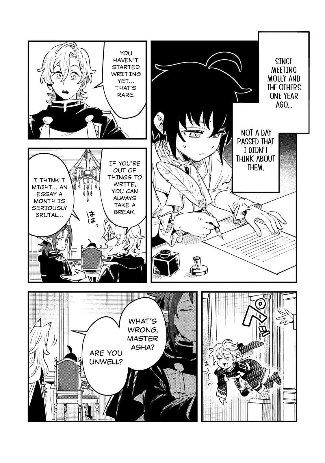 The Useless Prince Turns Out to Be a Genius Alchemist Screw the Throne, I’m Just Here to Pamper My Adorable Siblings Chapter 10 page 22 - 