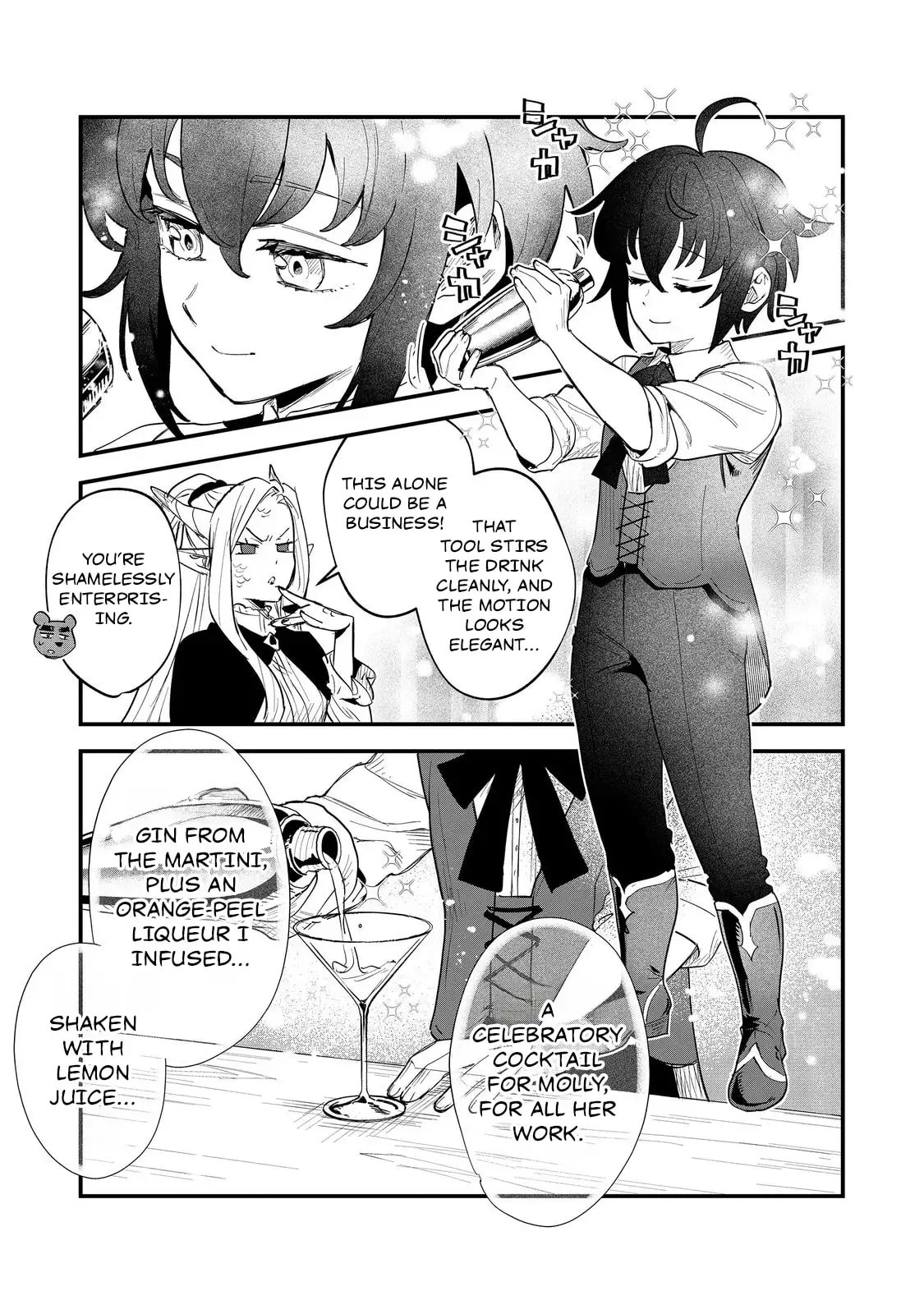 The Useless Prince Turns Out to Be a Genius Alchemist Screw the Throne, I’m Just Here to Pamper My Adorable Siblings Chapter 10 page 31 - 