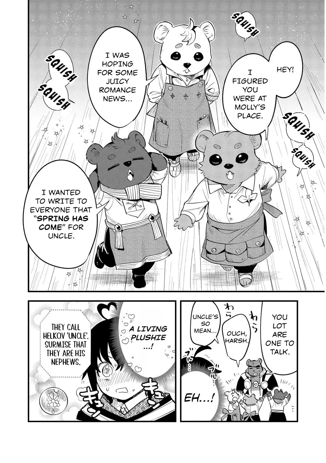 The Useless Prince Turns Out to Be a Genius Alchemist Screw the Throne, I’m Just Here to Pamper My Adorable Siblings Chapter 10 page 6 - 