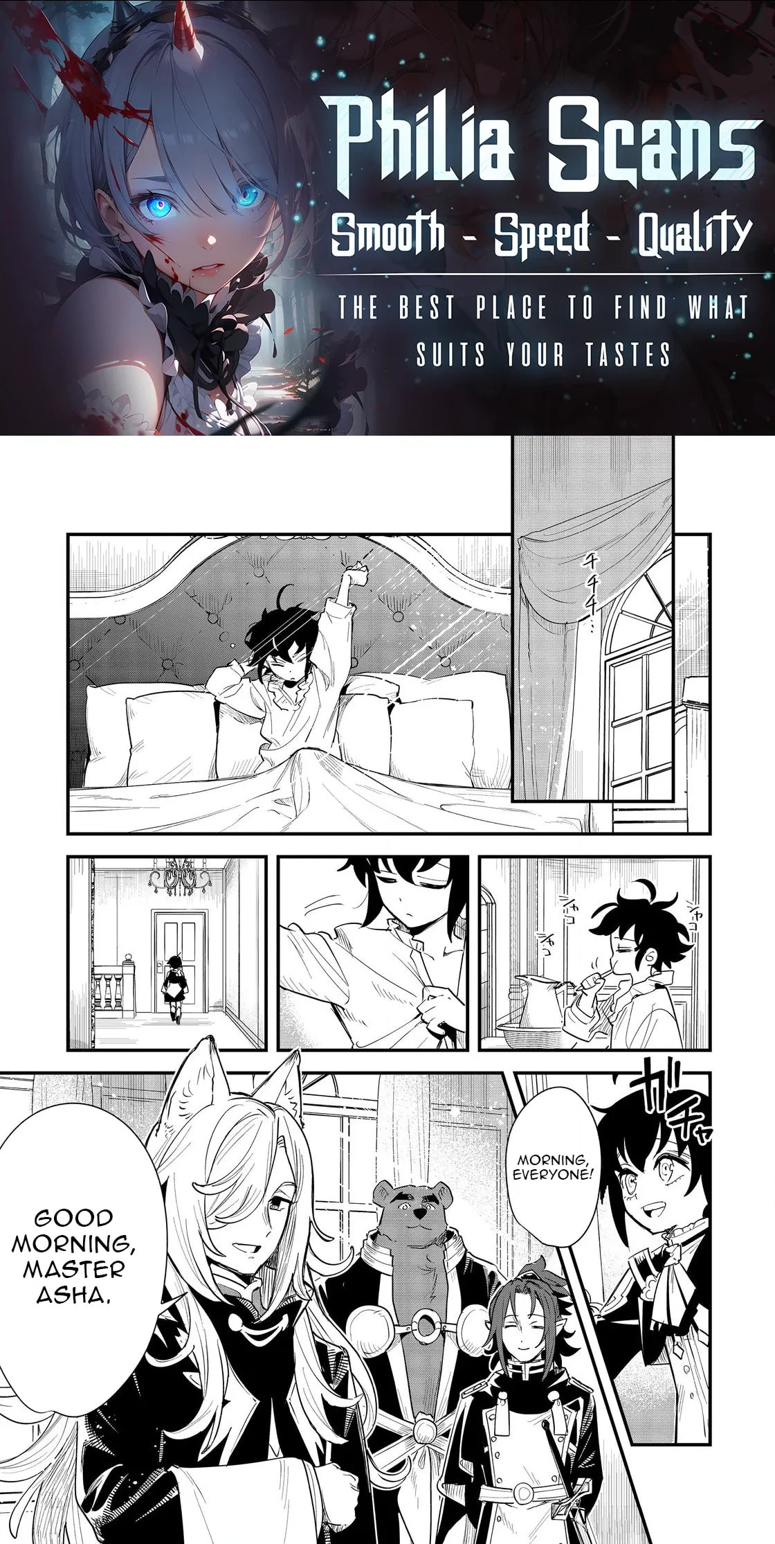 The Useless Prince Turns Out to Be a Genius Alchemist Screw the Throne, I’m Just Here to Pamper My Adorable Siblings Chapter 11 page 1 - 