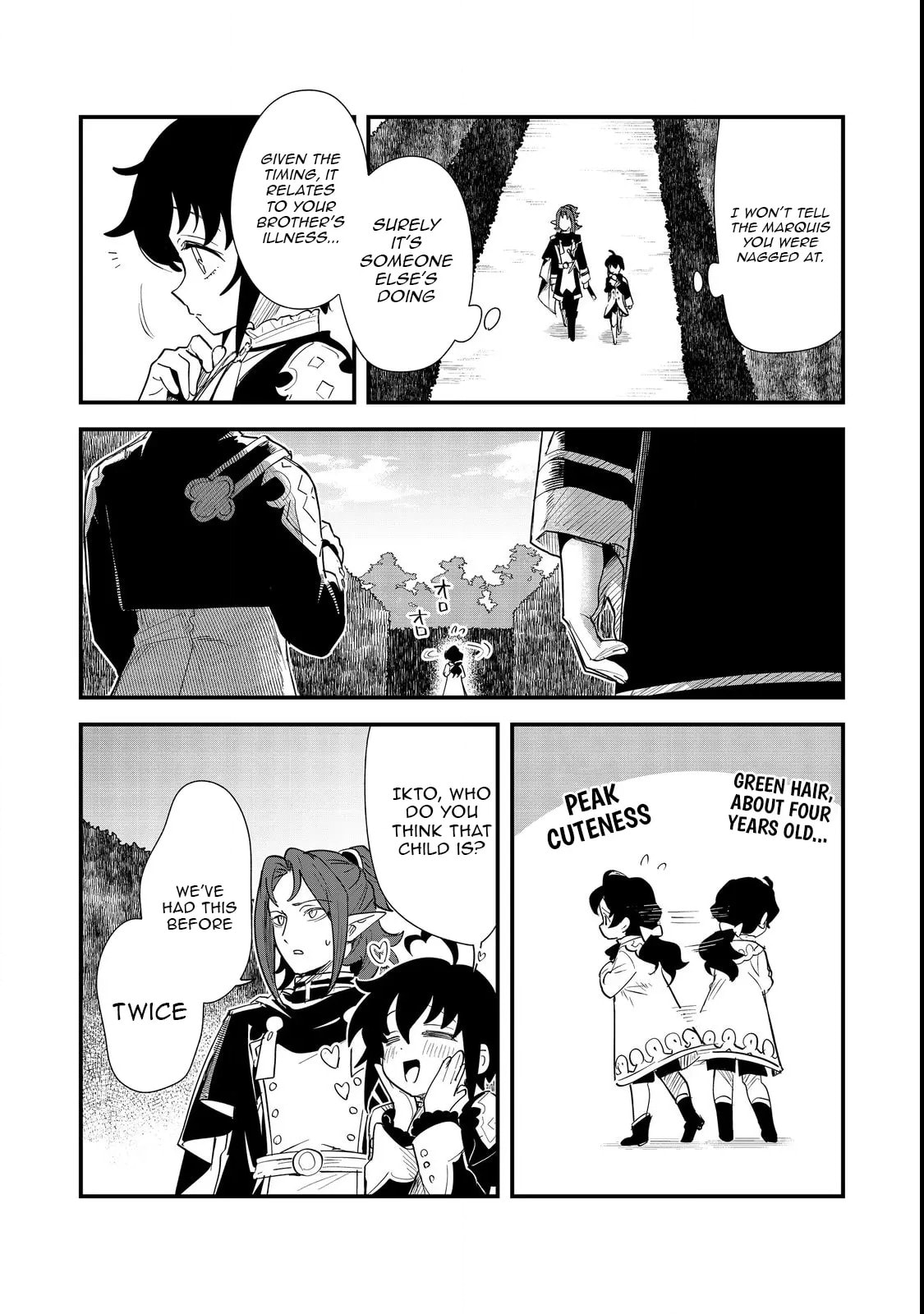 The Useless Prince Turns Out to Be a Genius Alchemist Screw the Throne, I’m Just Here to Pamper My Adorable Siblings Chapter 11 page 12 - 