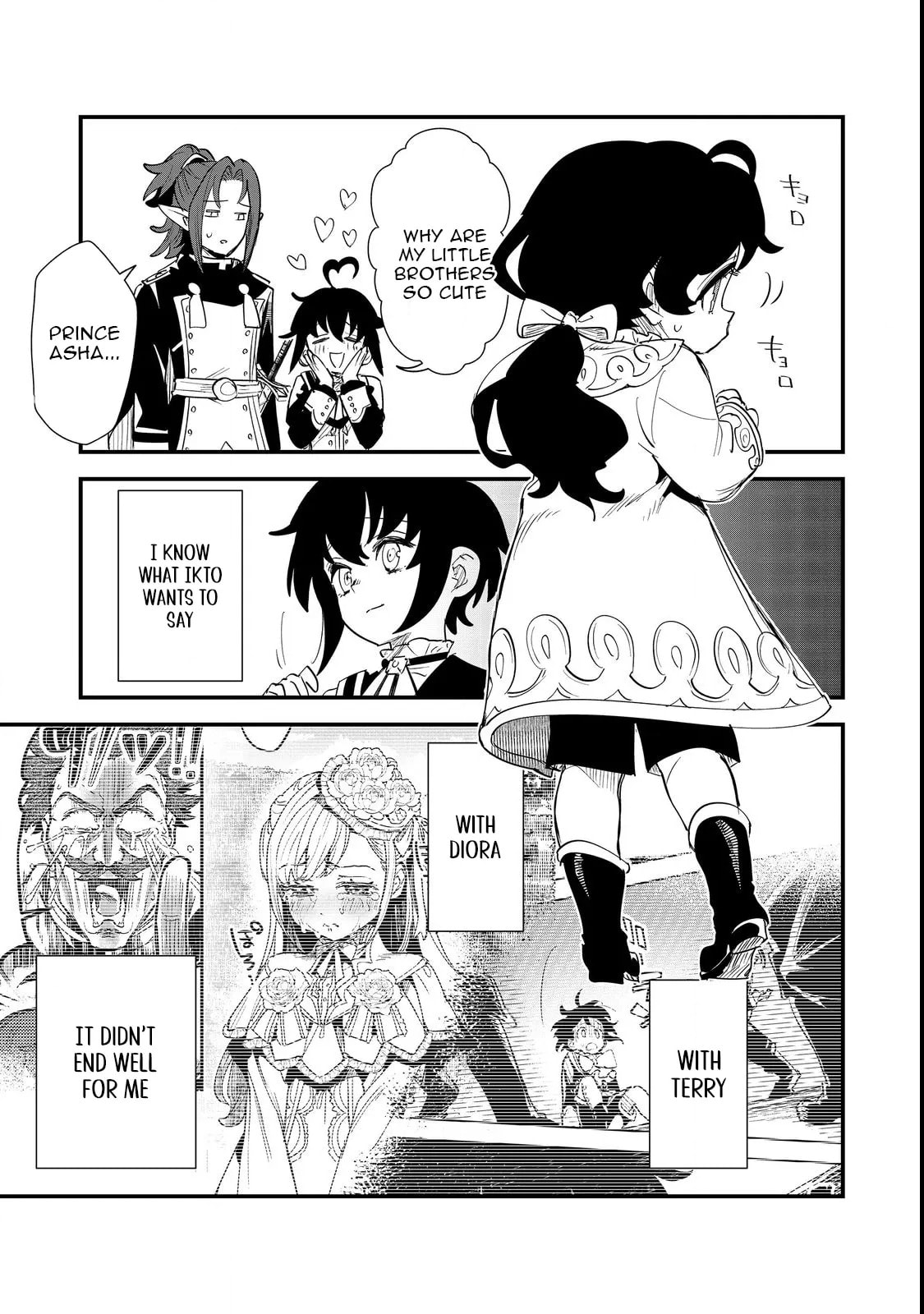 The Useless Prince Turns Out to Be a Genius Alchemist Screw the Throne, I’m Just Here to Pamper My Adorable Siblings Chapter 11 page 13 - 