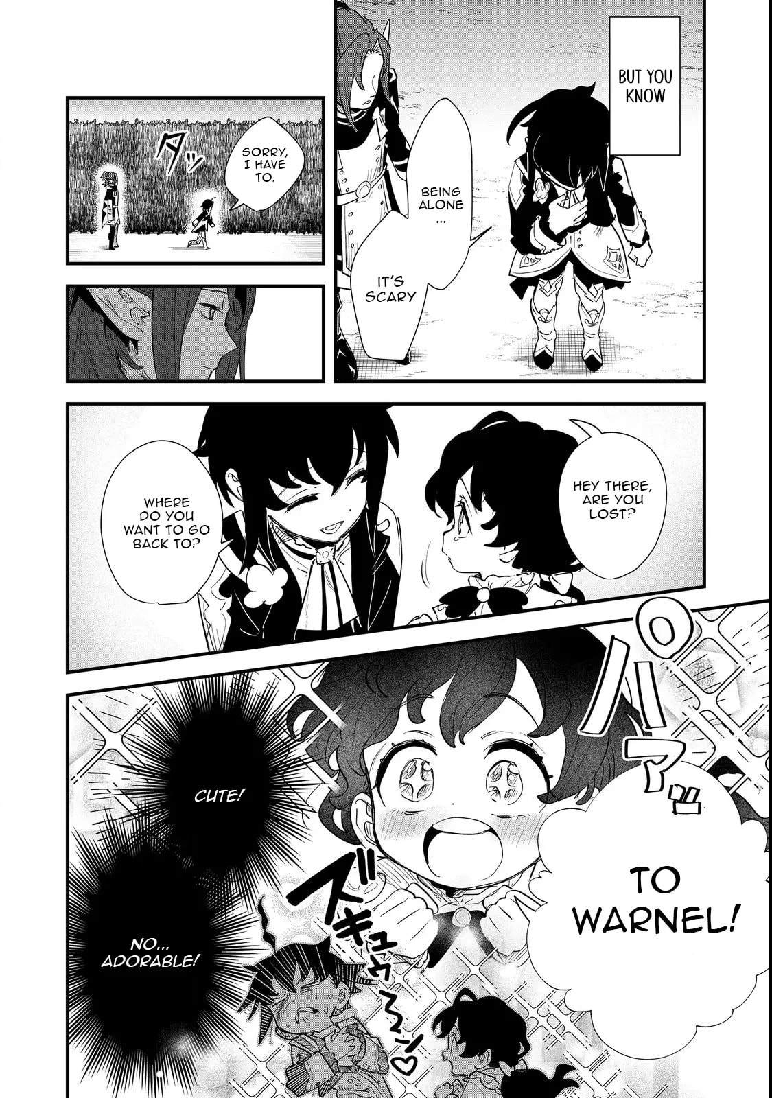 The Useless Prince Turns Out to Be a Genius Alchemist Screw the Throne, I’m Just Here to Pamper My Adorable Siblings Chapter 11 page 14 - 