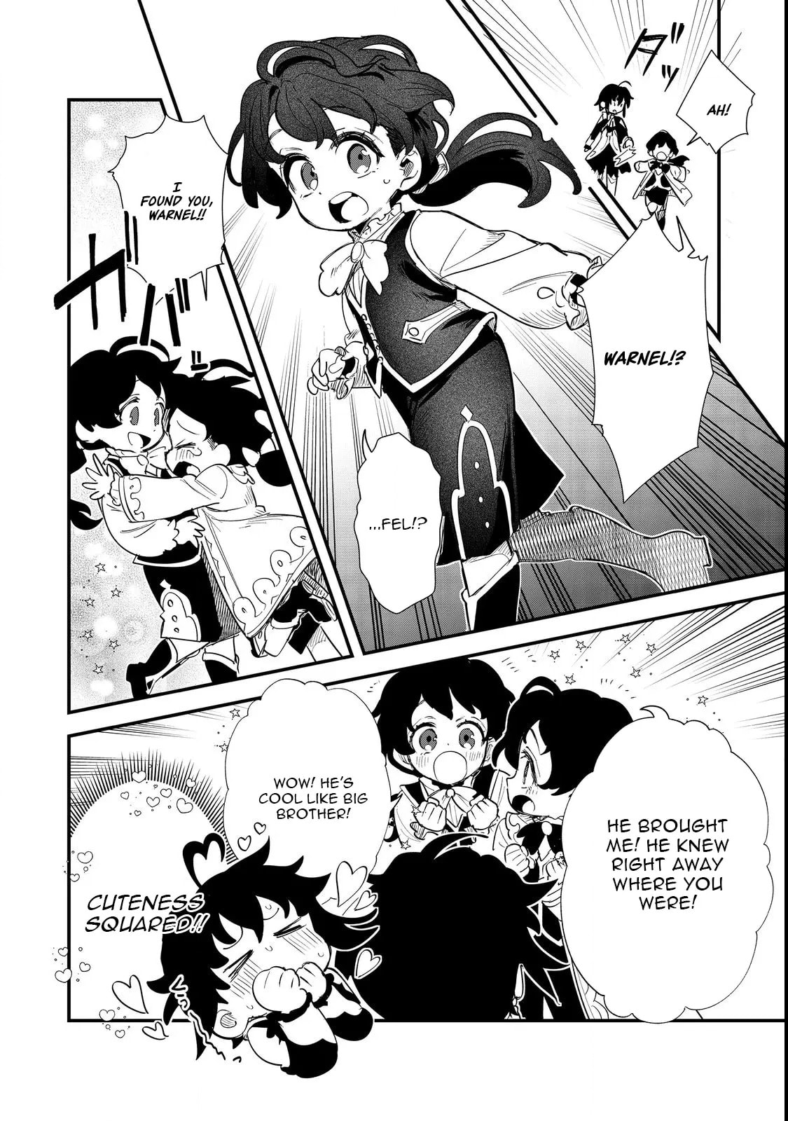 The Useless Prince Turns Out to Be a Genius Alchemist Screw the Throne, I’m Just Here to Pamper My Adorable Siblings Chapter 11 page 16 - 