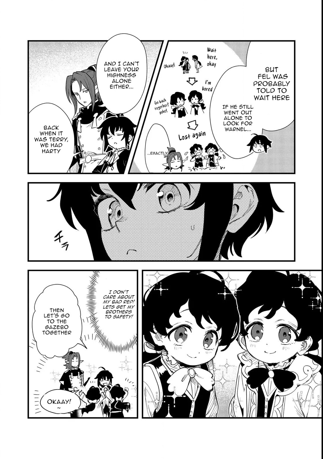 The Useless Prince Turns Out to Be a Genius Alchemist Screw the Throne, I’m Just Here to Pamper My Adorable Siblings Chapter 11 page 18 - 