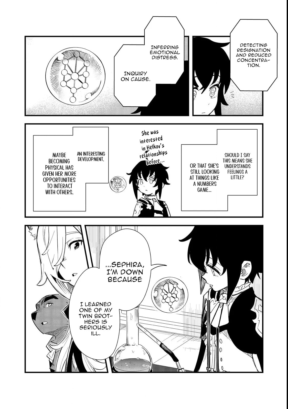 The Useless Prince Turns Out to Be a Genius Alchemist Screw the Throne, I’m Just Here to Pamper My Adorable Siblings Chapter 11 page 4 - 