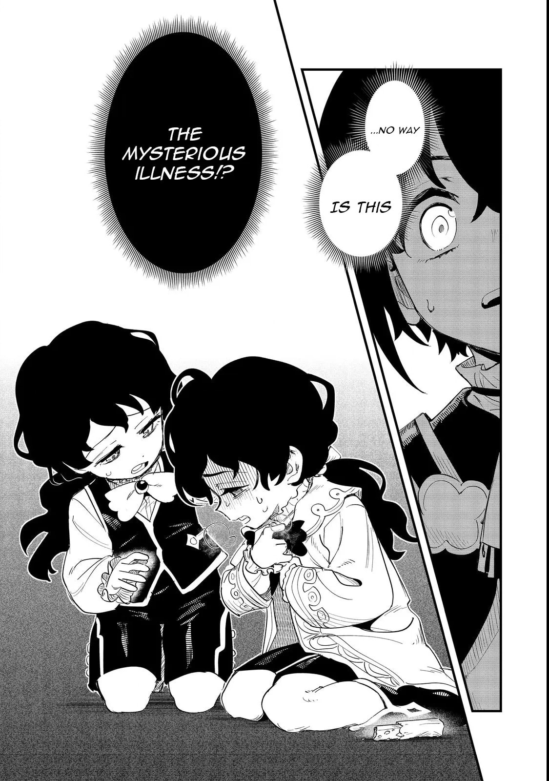 The Useless Prince Turns Out to Be a Genius Alchemist Screw the Throne, I’m Just Here to Pamper My Adorable Siblings Chapter 11 page 31 - 