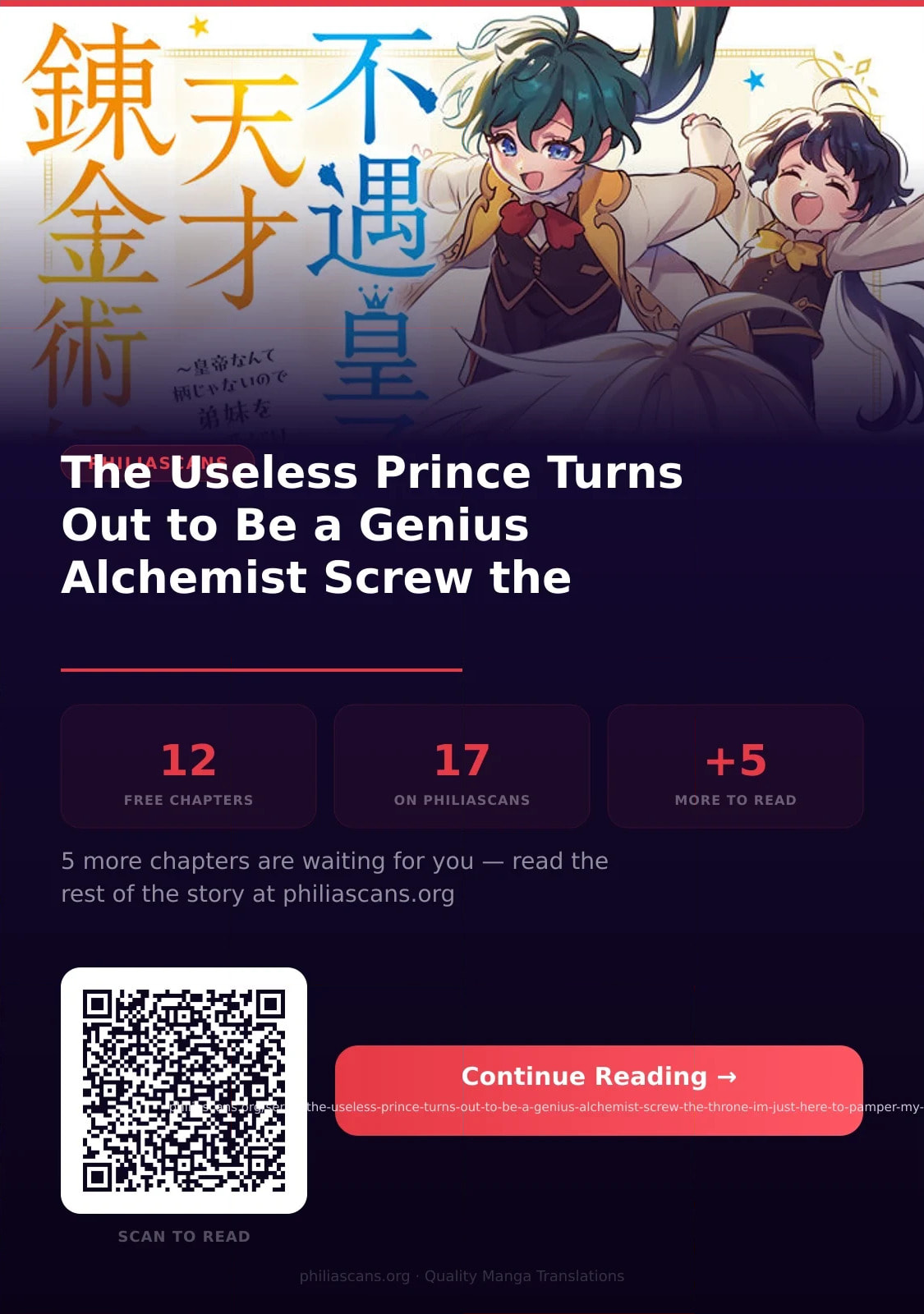 The Useless Prince Turns Out to Be a Genius Alchemist Screw the Throne, I’m Just Here to Pamper My Adorable Siblings Chapter 11 page 33 - 