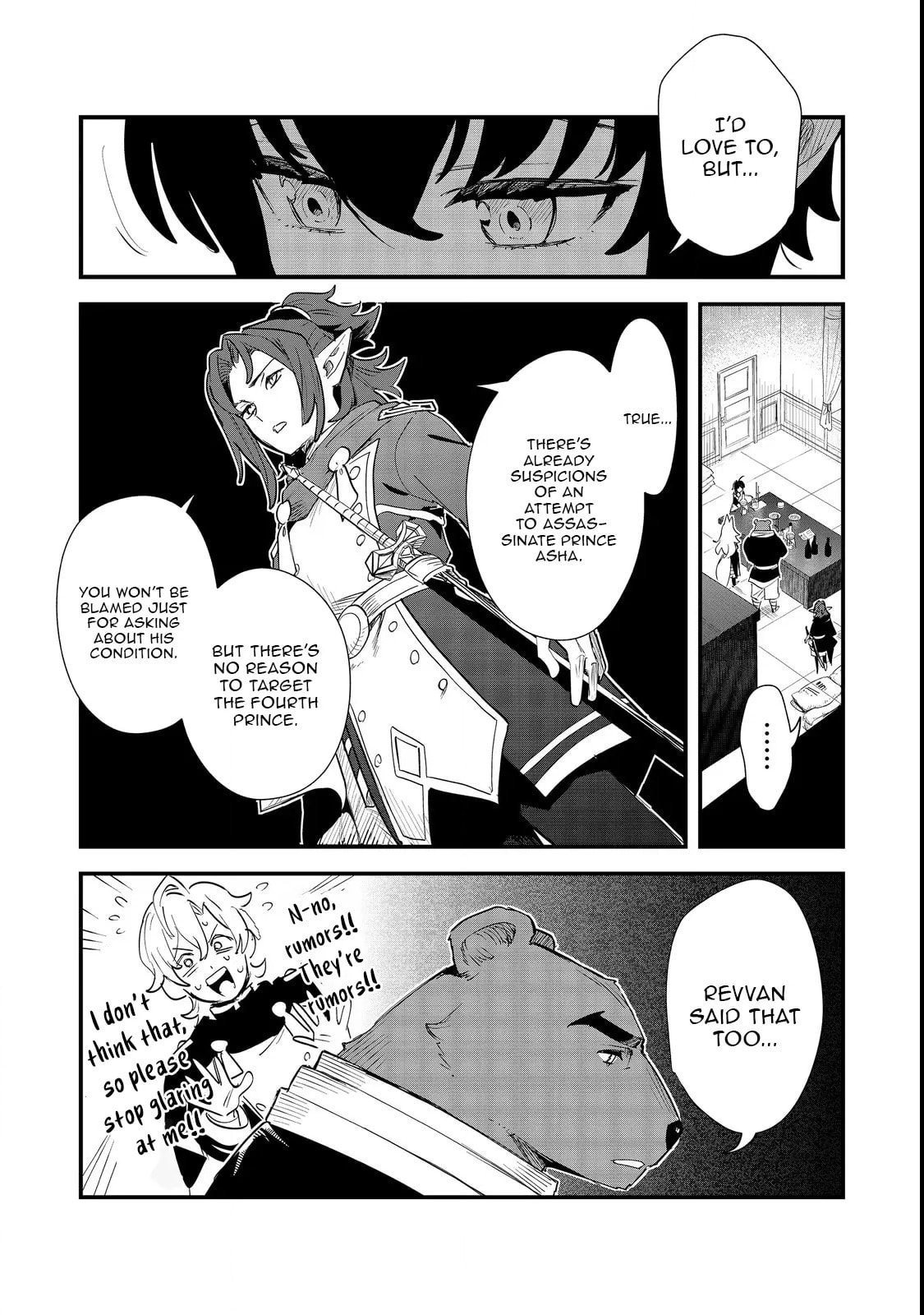 The Useless Prince Turns Out to Be a Genius Alchemist Screw the Throne, I’m Just Here to Pamper My Adorable Siblings Chapter 11 page 6 - 