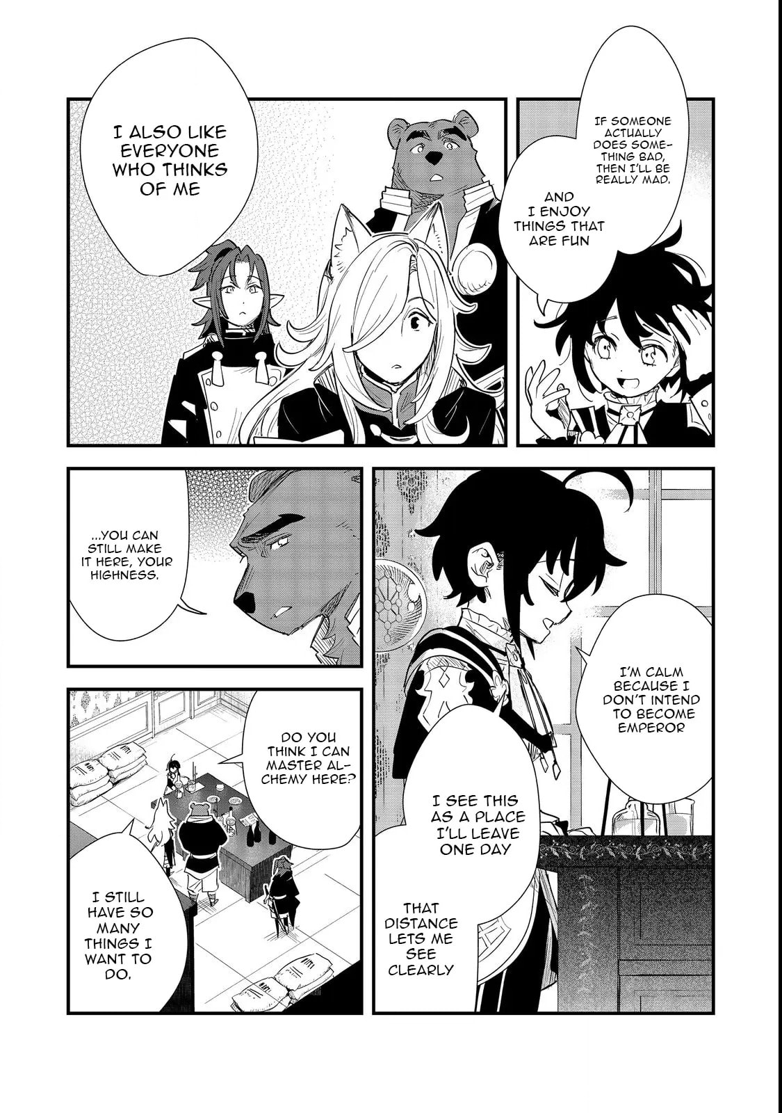 The Useless Prince Turns Out to Be a Genius Alchemist Screw the Throne, I’m Just Here to Pamper My Adorable Siblings Chapter 11 page 9 - 