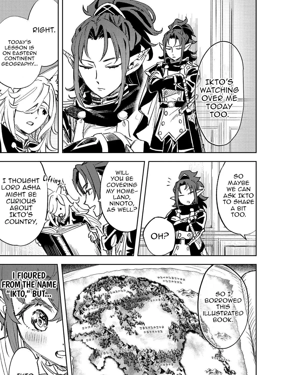 The Useless Prince Turns Out to Be a Genius Alchemist Screw the Throne, I’m Just Here to Pamper My Adorable Siblings Chapter 2 page 11 - 