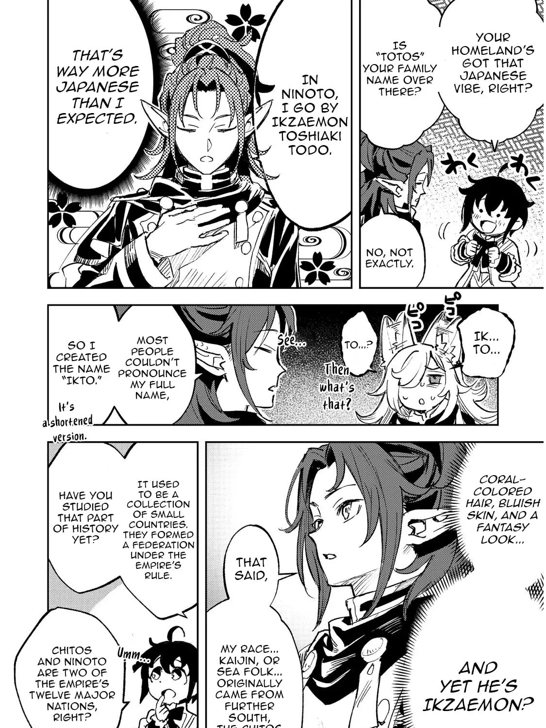 The Useless Prince Turns Out to Be a Genius Alchemist Screw the Throne, I’m Just Here to Pamper My Adorable Siblings Chapter 2 page 13 - 