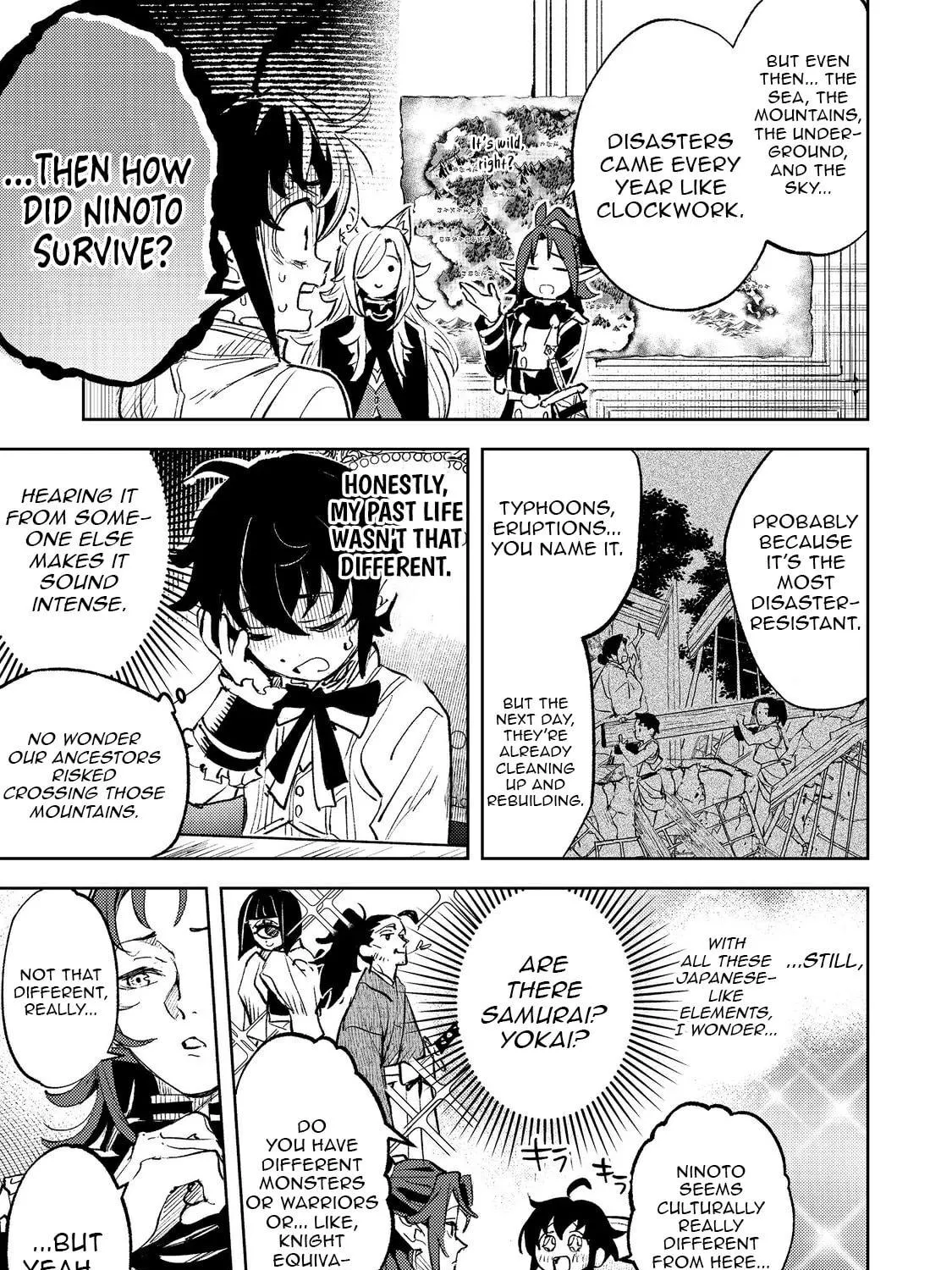 The Useless Prince Turns Out to Be a Genius Alchemist Screw the Throne, I’m Just Here to Pamper My Adorable Siblings Chapter 2 page 19 - 