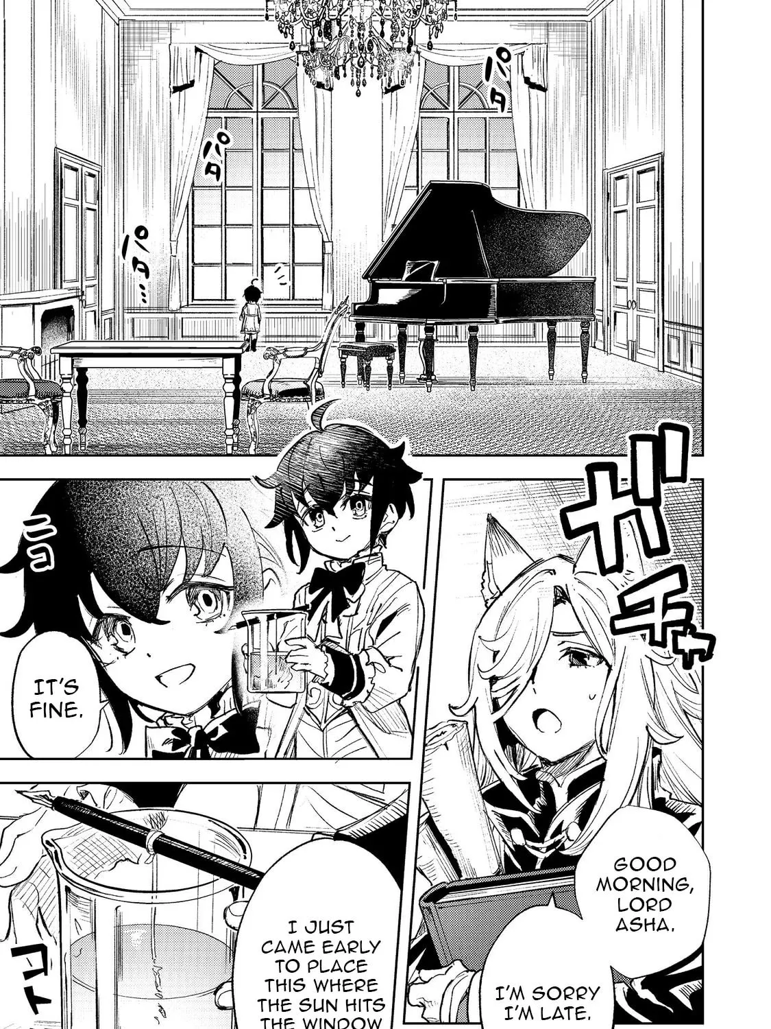 The Useless Prince Turns Out to Be a Genius Alchemist Screw the Throne, I’m Just Here to Pamper My Adorable Siblings Chapter 2 page 3 - 