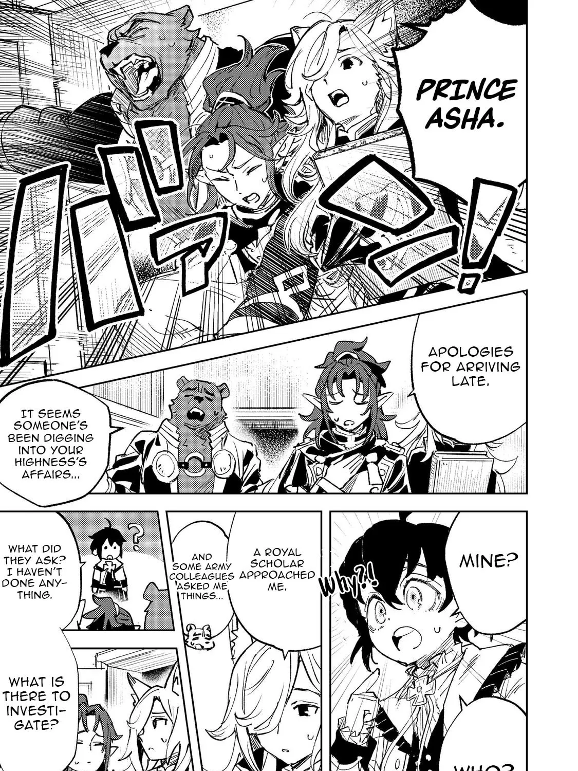 The Useless Prince Turns Out to Be a Genius Alchemist Screw the Throne, I’m Just Here to Pamper My Adorable Siblings Chapter 2 page 31 - 