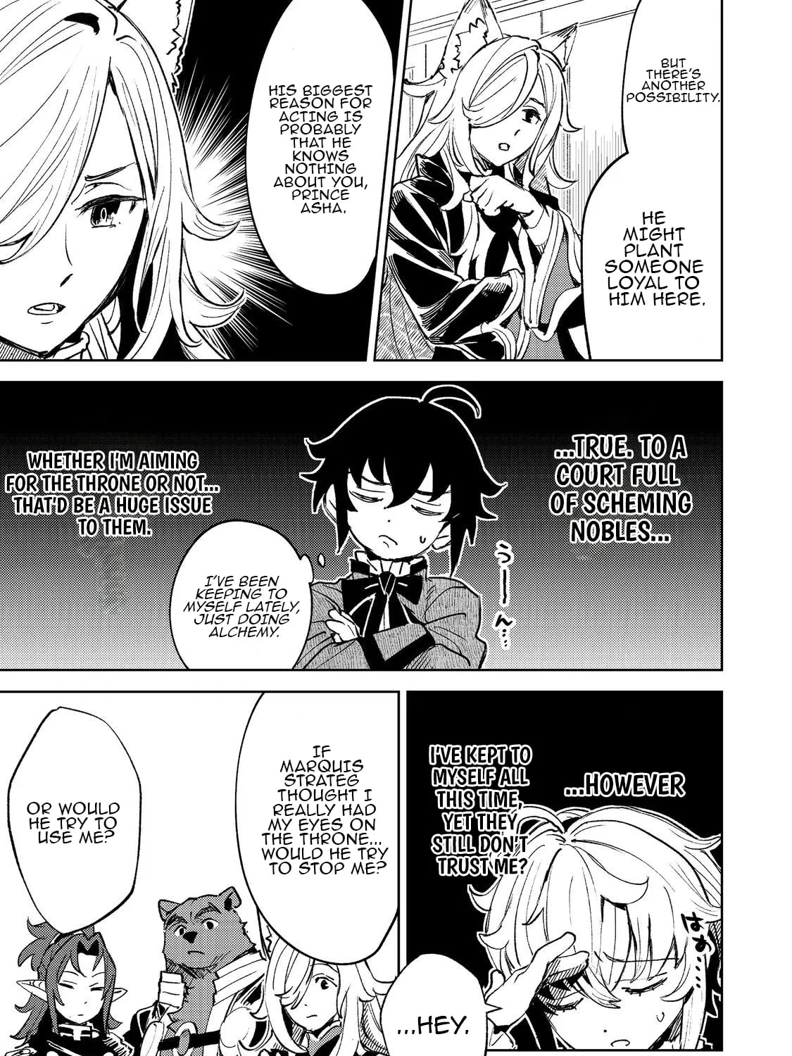The Useless Prince Turns Out to Be a Genius Alchemist Screw the Throne, I’m Just Here to Pamper My Adorable Siblings Chapter 3 page 21 - 