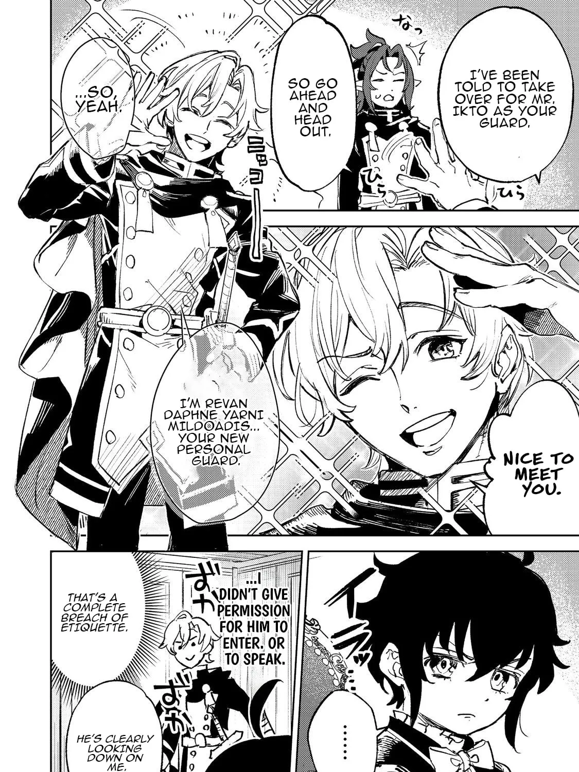 The Useless Prince Turns Out to Be a Genius Alchemist Screw the Throne, I’m Just Here to Pamper My Adorable Siblings Chapter 3 page 27 - 