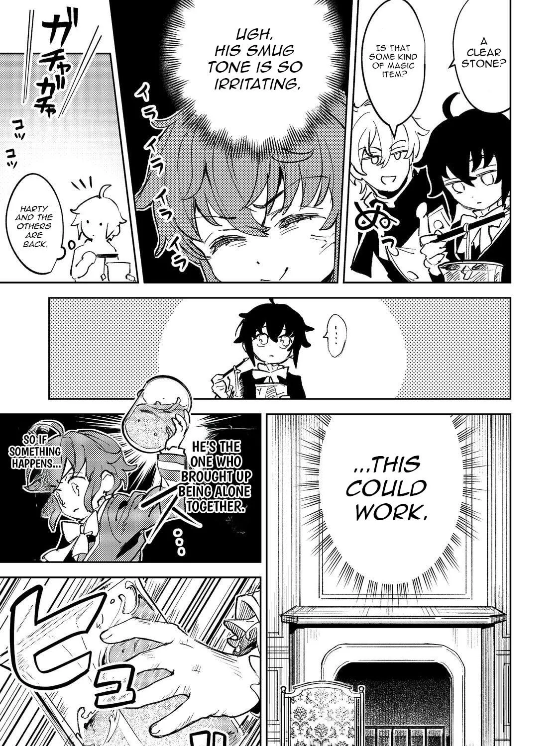 The Useless Prince Turns Out to Be a Genius Alchemist Screw the Throne, I’m Just Here to Pamper My Adorable Siblings Chapter 3 page 41 - 