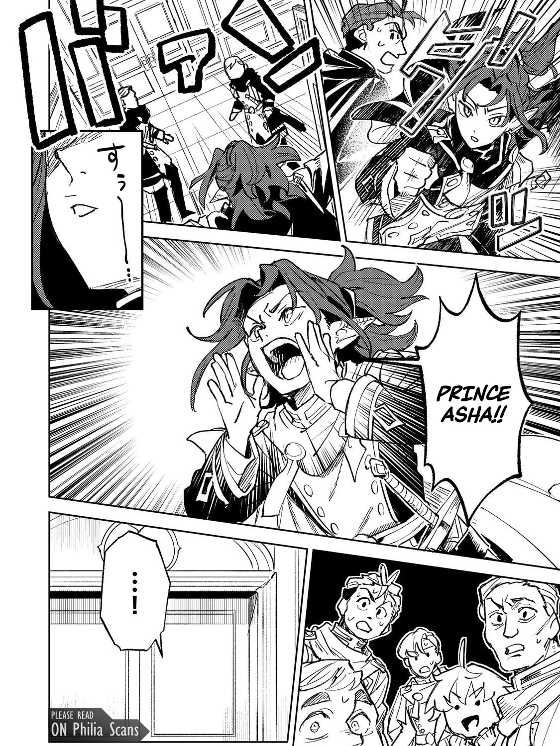 The Useless Prince Turns Out to Be a Genius Alchemist Screw the Throne, I’m Just Here to Pamper My Adorable Siblings Chapter 3 page 7 - 