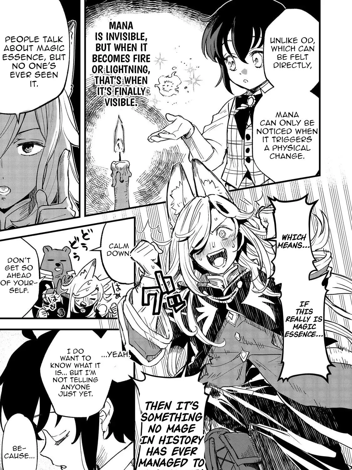 The Useless Prince Turns Out to Be a Genius Alchemist Screw the Throne, I’m Just Here to Pamper My Adorable Siblings Chapter 4 page 15 - 