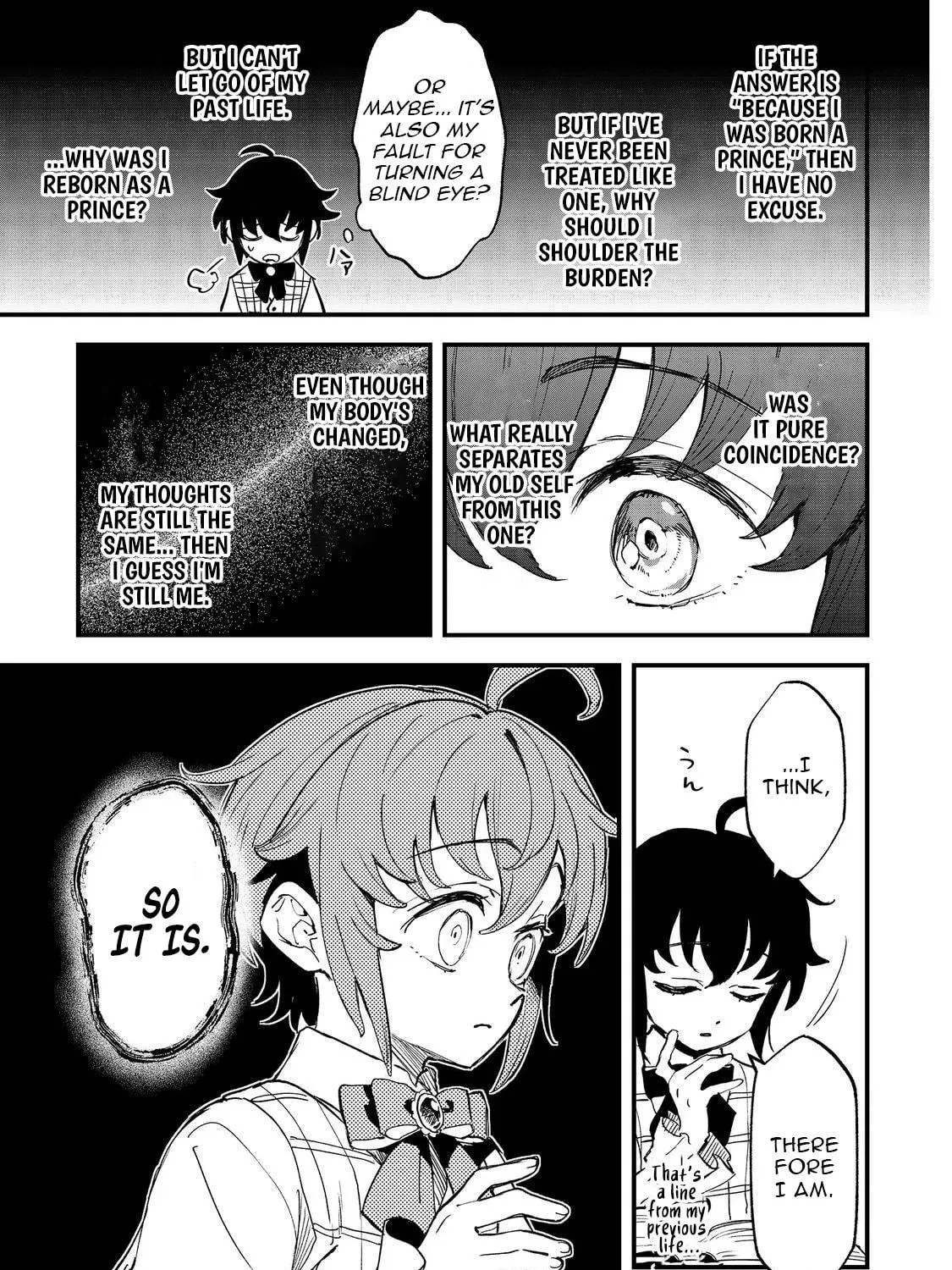 The Useless Prince Turns Out to Be a Genius Alchemist Screw the Throne, I’m Just Here to Pamper My Adorable Siblings Chapter 4 page 19 - 