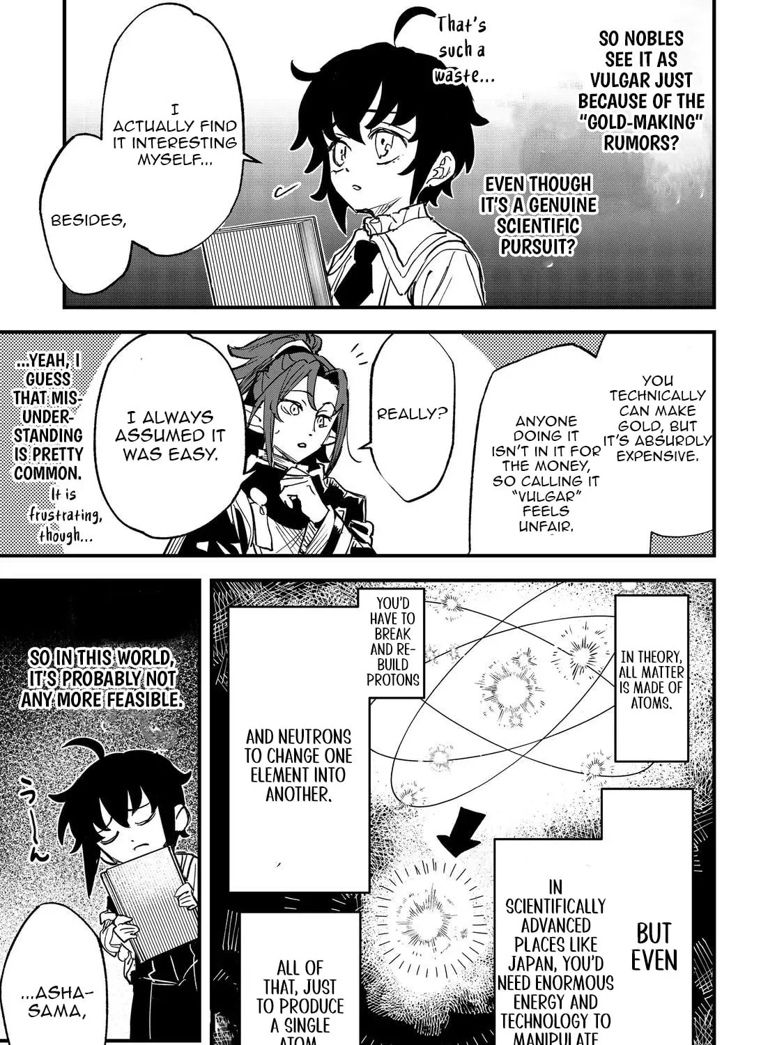 The Useless Prince Turns Out to Be a Genius Alchemist Screw the Throne, I’m Just Here to Pamper My Adorable Siblings Chapter 4 page 31 - 