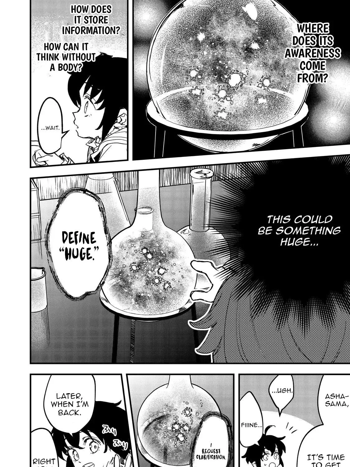 The Useless Prince Turns Out to Be a Genius Alchemist Screw the Throne, I’m Just Here to Pamper My Adorable Siblings Chapter 4 page 37 - 