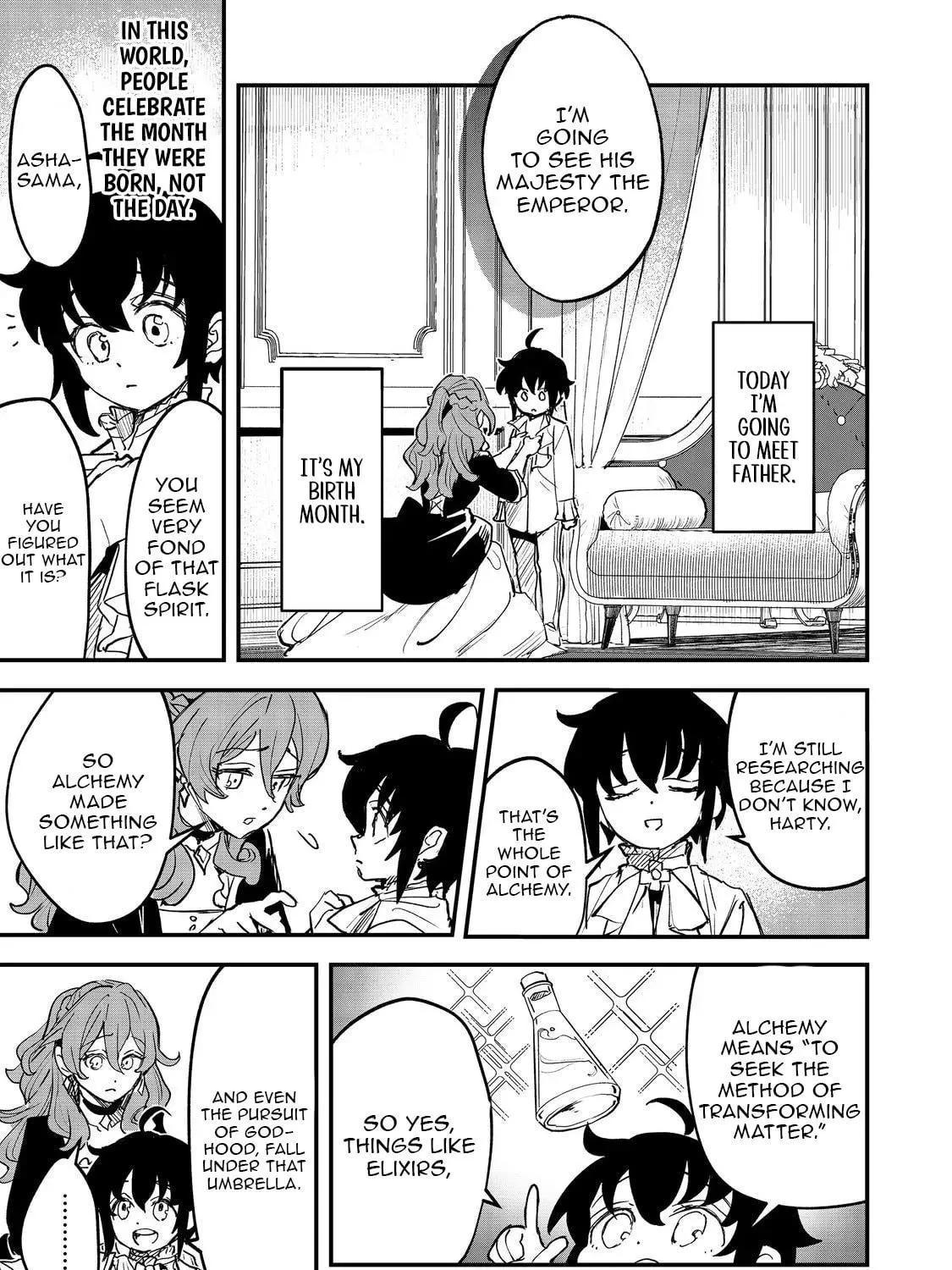 The Useless Prince Turns Out to Be a Genius Alchemist Screw the Throne, I’m Just Here to Pamper My Adorable Siblings Chapter 4 page 39 - 
