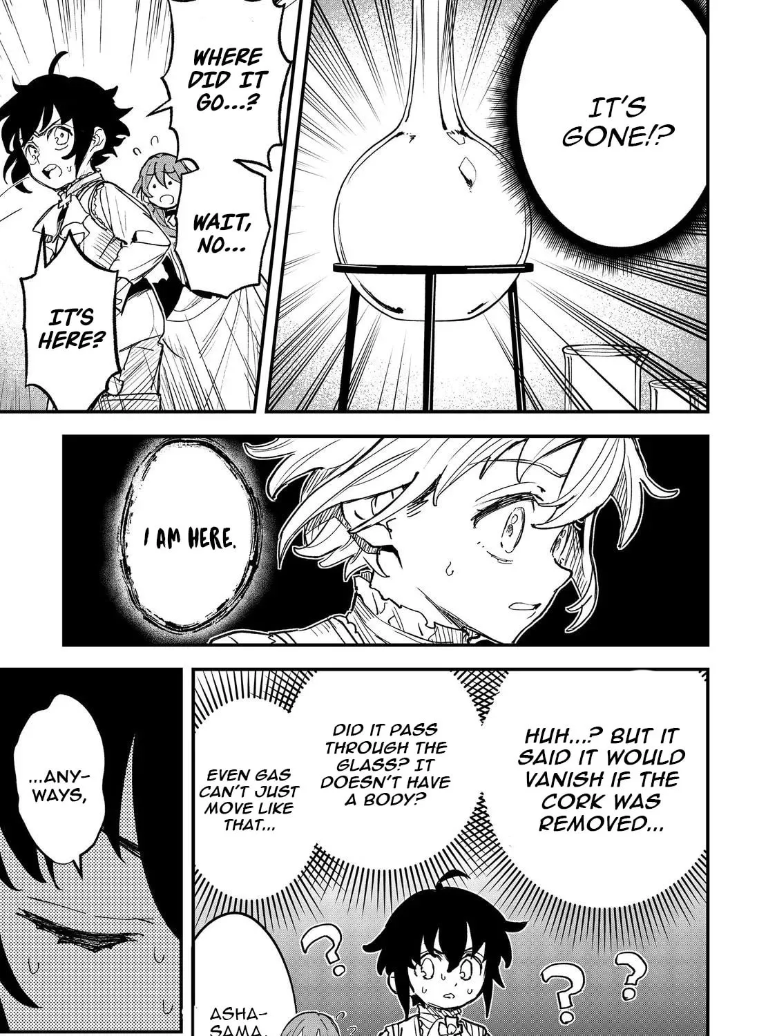 The Useless Prince Turns Out to Be a Genius Alchemist Screw the Throne, I’m Just Here to Pamper My Adorable Siblings Chapter 4 page 43 - 
