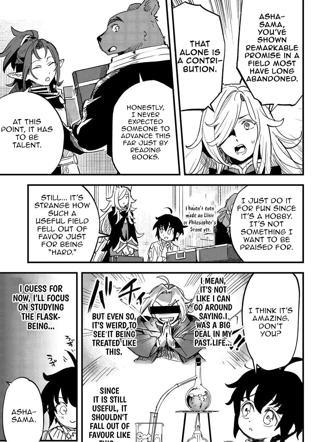 The Useless Prince Turns Out to Be a Genius Alchemist Screw the Throne, I’m Just Here to Pamper My Adorable Siblings Chapter 4 page 59 - 