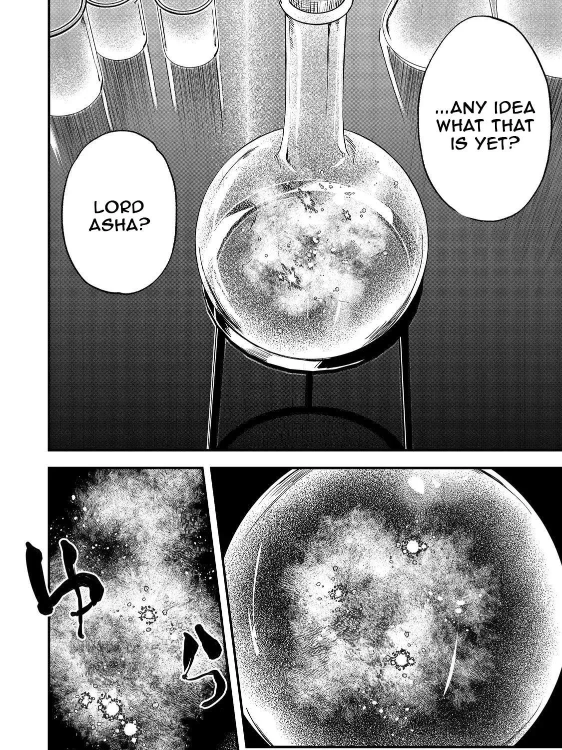 The Useless Prince Turns Out to Be a Genius Alchemist Screw the Throne, I’m Just Here to Pamper My Adorable Siblings Chapter 4 page 9 - 