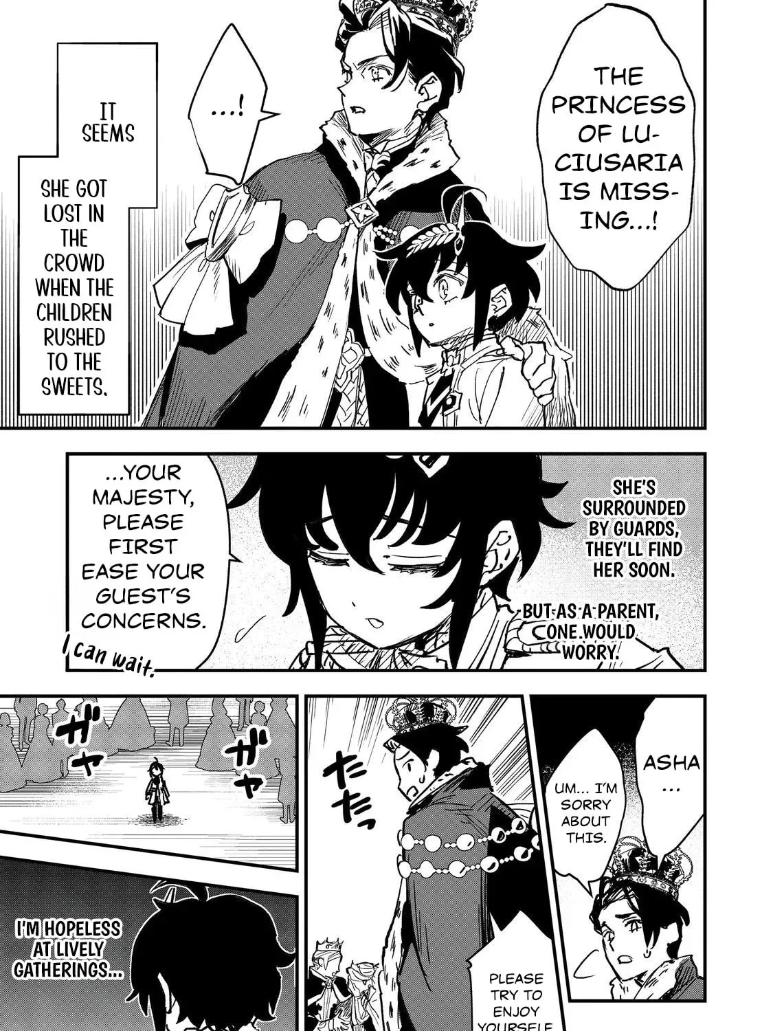 The Useless Prince Turns Out to Be a Genius Alchemist Screw the Throne, I’m Just Here to Pamper My Adorable Siblings Chapter 5 page 13 - 