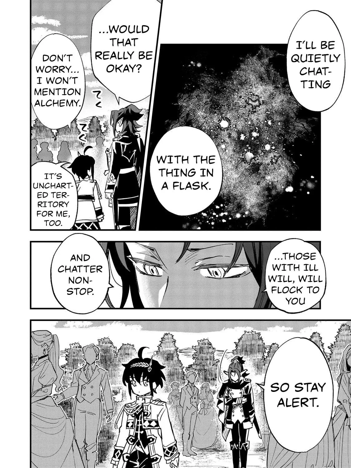 The Useless Prince Turns Out to Be a Genius Alchemist Screw the Throne, I’m Just Here to Pamper My Adorable Siblings Chapter 5 page 3 - 