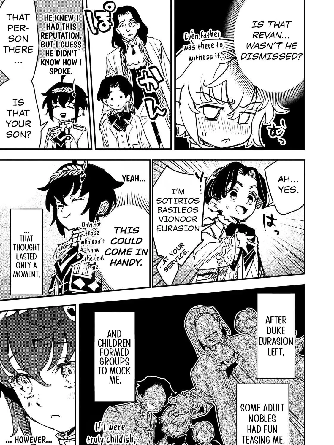 The Useless Prince Turns Out to Be a Genius Alchemist Screw the Throne, I’m Just Here to Pamper My Adorable Siblings Chapter 5 page 21 - 